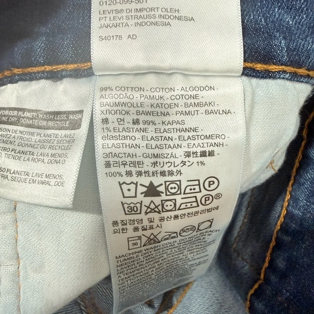 Levi's 527 Classic Straight Denim Jeans‎ 34x30